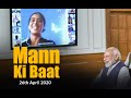 Prime Minister Narendra Modi's Mann Ki Baat with the Nation, April 2020