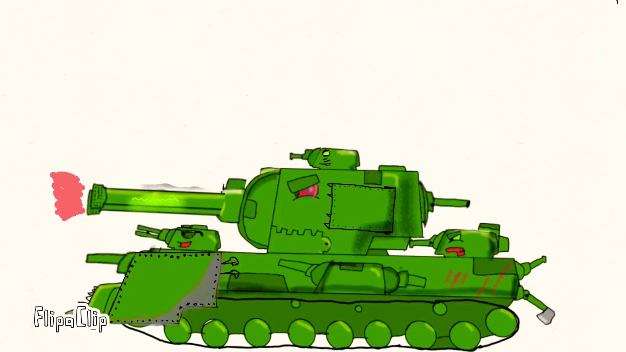 Как нарисовать кв 2 геранд