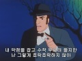 トム・ソーヤーの冒険 38話「おそろしい出来事」