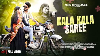 Kala Kala Saree Ft. Reshma Mahato & Ajay Mahato Sudhir Mahli & Jyoti Sahu New Nagpuri Song 2025