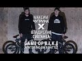 WINTERING BMX BATTLE - Максим Чуприна VS Владислав Сметанка