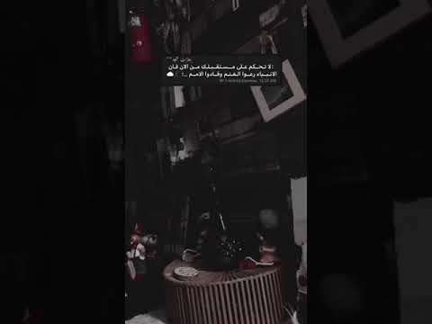 انام وما يجيني النووم