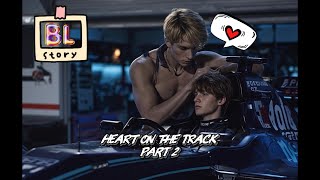 Heart on the Track_part2 || Engines, Betrayal, and Love