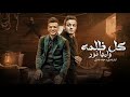 تحميل مهرجان اللي يبيعك دندنها 32 موسيقى Mp3 Mp4 Download Songs