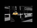 أجمل حالات واتس أب عيشتك ملك لو تطلب أنت الروح صباحكم عسل حبايب قلبي تفاعلوووا أجمل حالات واتس أب عيشتك ملك لو تطلب أنت الروح صباحكم عسل حبايب قلبي تفاعلوووا