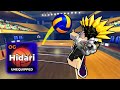 Volleyball Legends first stream