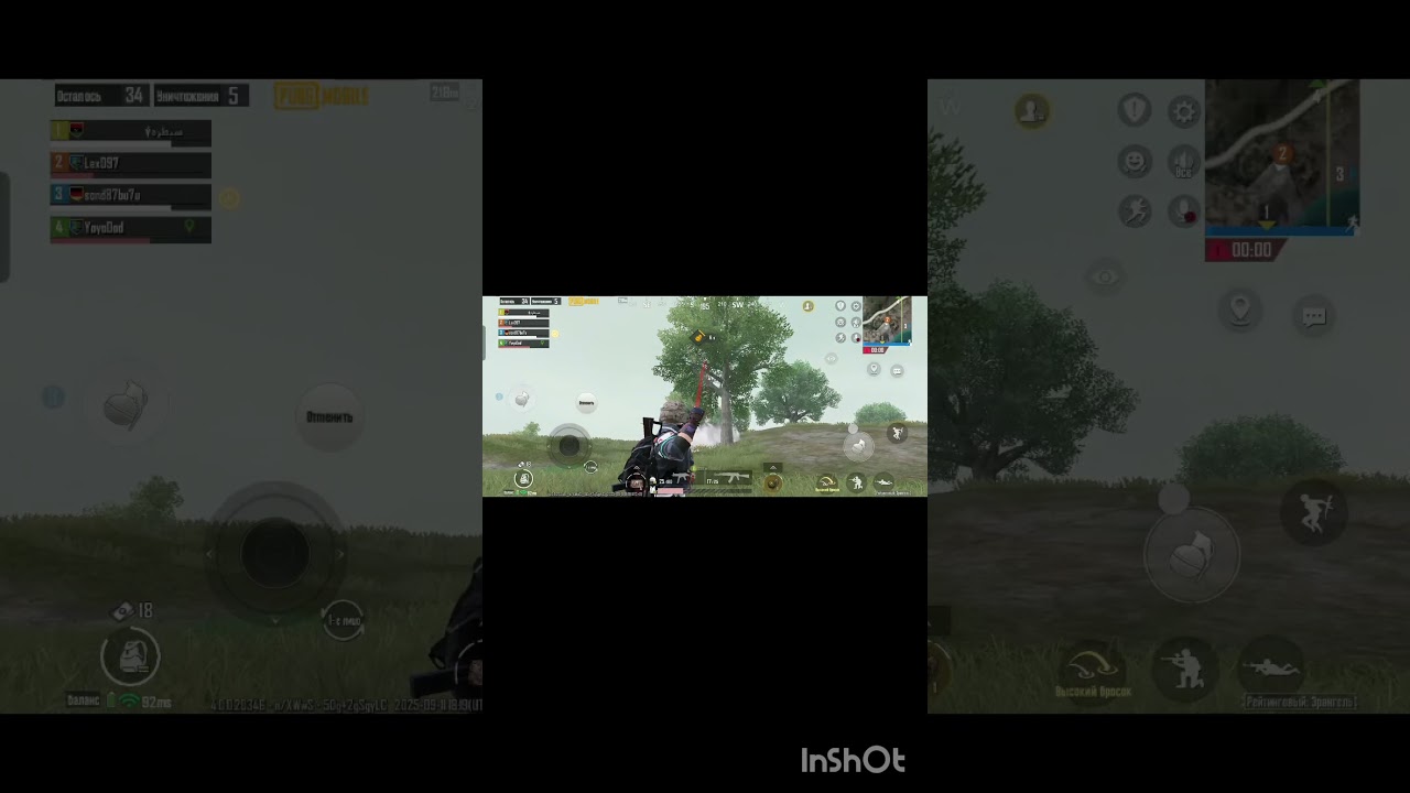 Топовое  уничтожение 2 игроков одновременно 