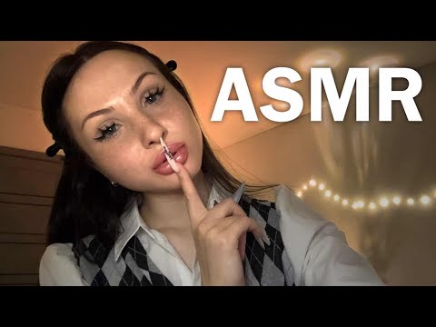 АСМР ДЛЯ ТЕБЯ 🍂