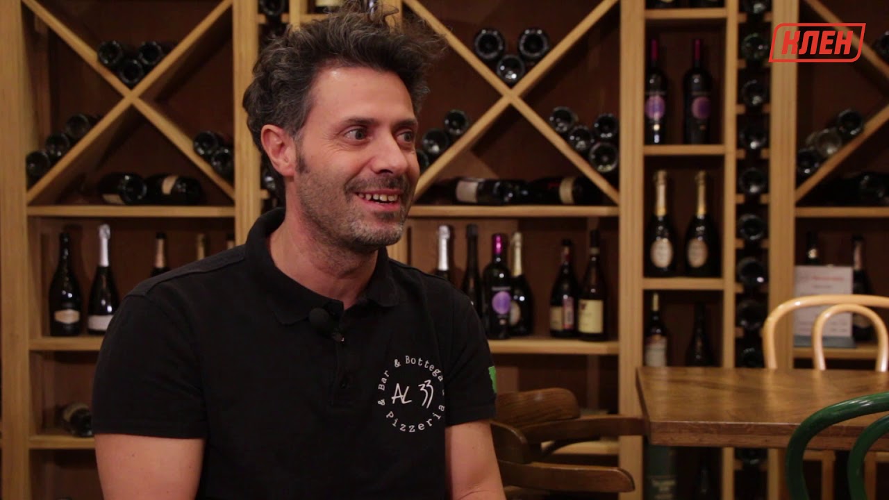 Как открыть пиццерию. «КЛЕН» и AL 33