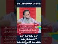 Indian Freedom, Democracy and Secularism to be protected - Every Indian
