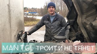 MAN TGL. Троит и не тянет! Первая форсунка не работает!