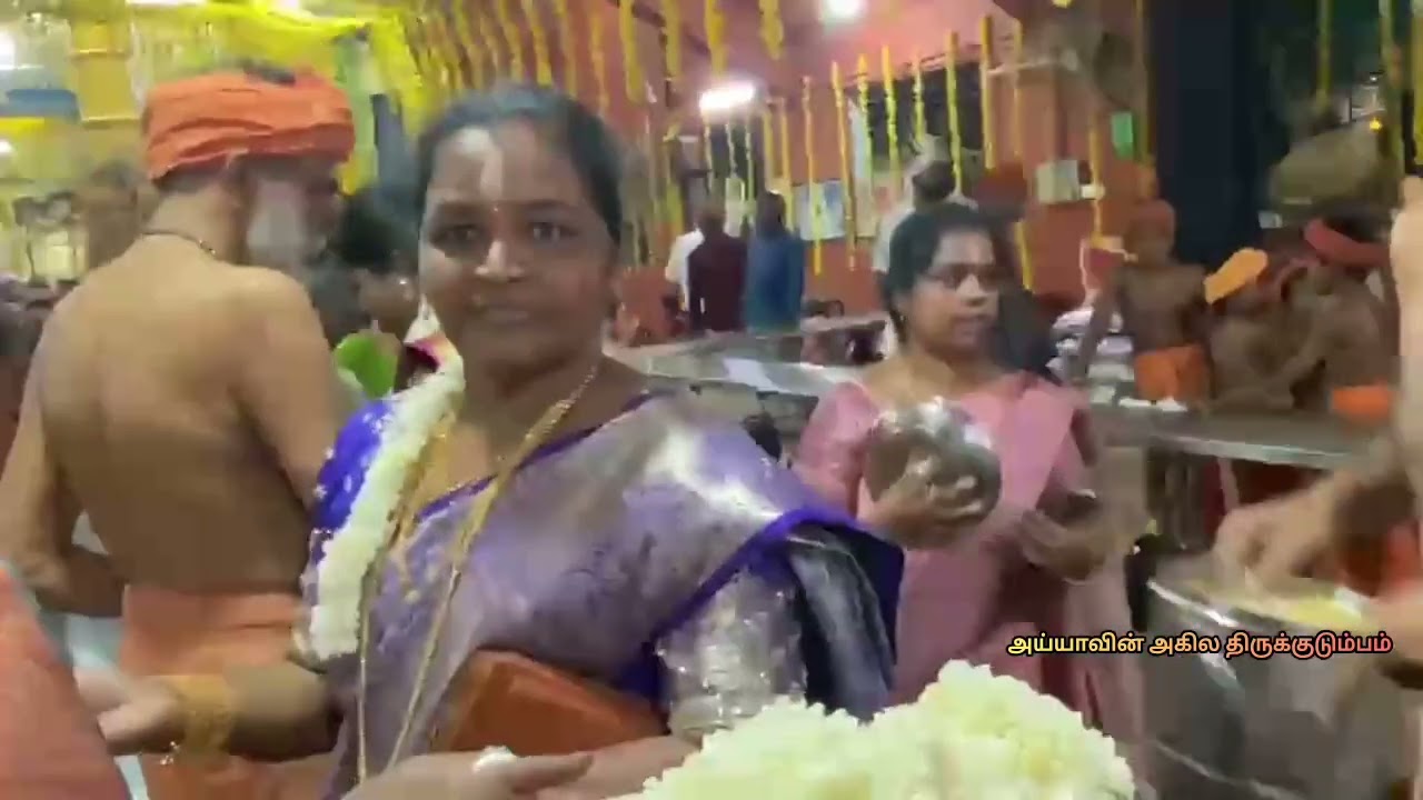 அன்பர்கள் பதி வலம் வந்து, அய்யாவுக்கு சுருள், பழம், பலகாரங்கள்,  நியமிக்கிறார்கள்