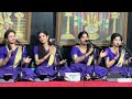 Vanamali Vasudeva @ Varahi bhajans 