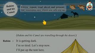 Rahim And His Camel Page 79 Std 3 English