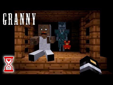 Видео: Конечная сцена со Слендриной и комната-пасхалка | Minecraft Granny house