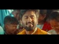 Kutty Pattas Music Video | Ashwin | Reba John | Venki | Santhosh Dhayanidhi | Sandy Mp3 Song