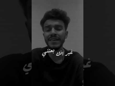 حالة واتس مش فاكر ليك واله حاجه تحن قلبي عليك