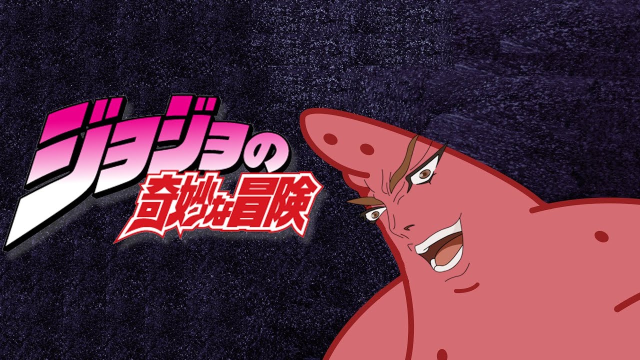 Patrick Star Sings the Jojo's Bizarre Adventure Opening 1 - "Phantom blood" | AI Cover