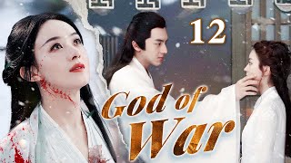 God of War- 12｜ Lin Gengxin and Zhao Liying once again team up in a costume drama