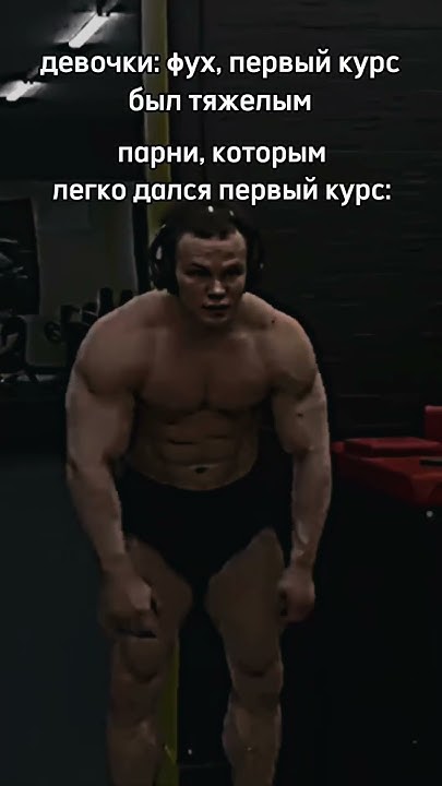 тг- штанга 40кг #минипекка #качалка - YouTube