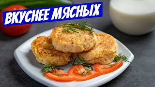 Сочные, пышные, аппетитные: рыбные котлеты из минтая, любимый рецепт!