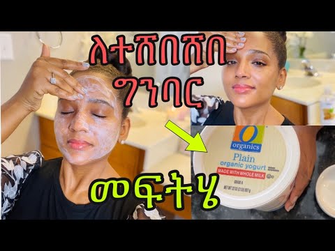 ቪዲዮ: የሚሰፋ ሰው ምን ይባላል?