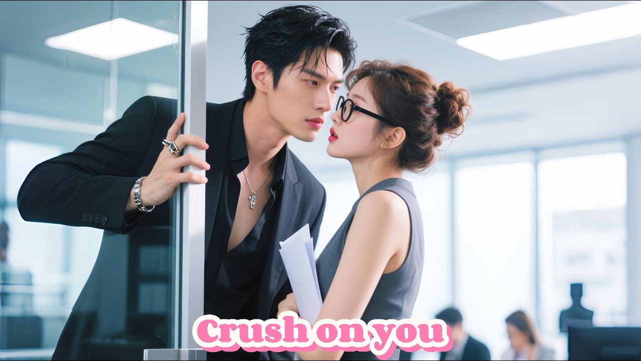 Hates CEO secretly loves her! She teases him—he’s cold outside, but wants to trap her in his lips!