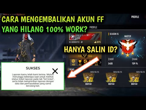 Video: Cara Mendapatkan Semula ID Yang Hilang Pada Tahun