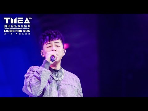 【高清live】音乐才子胡彦斌《不去管》｜2023腾讯音乐娱乐盛典TMEA｜腾讯音乐云频道
