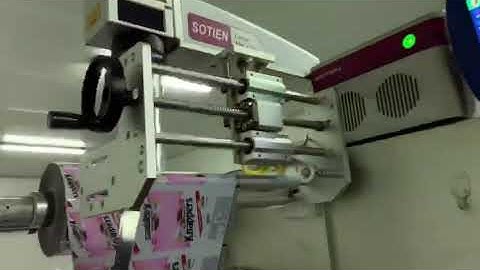 DIKAI Fiber Laser Marking Machine on Flow Wrapper