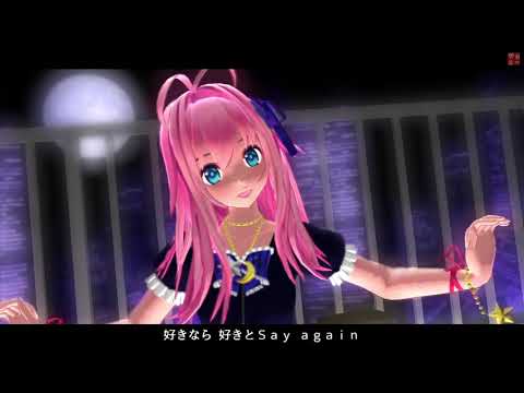 闇音レンリ カバー 恋しくて