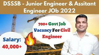 Latest Govt Job For Civil Engineers | DSSSB Recruitment 2022 | Civil Engineering Jobs | Fresher Jobs