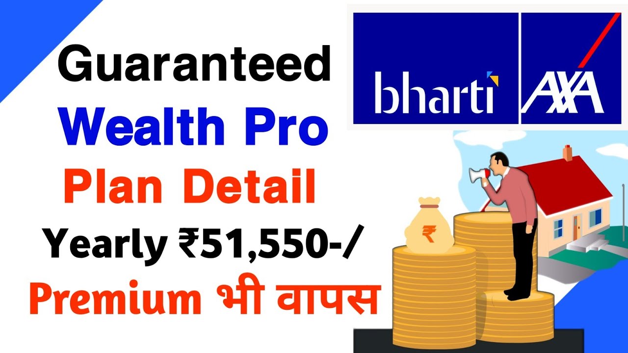 Bharti Axa Income Labh Plan Policy Status Check Online