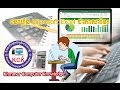 02. Microsoft Excel: Format Cell - Khmer Computer Knowledge