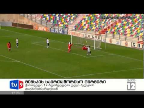 ახალი 12 | მინსკის ტურნირი | 21.01.13