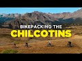 Bikepacking the chilcotins  3 day backcountry mtb trip