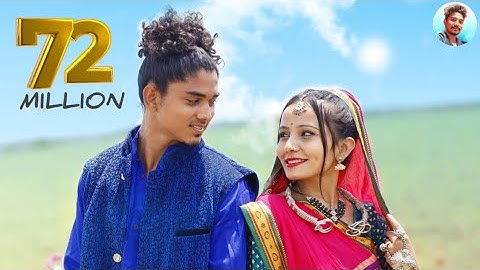 New Adivasi Song | Chingam (चिंगम ) | Official Video | Sanjay Kirade & Heena Dawar | #adivasisong