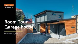 【DOFFJASON】★ヴィンテージ ガレージハウス フード★ Room Tour Garage house(ガレージハウス) - YouTube