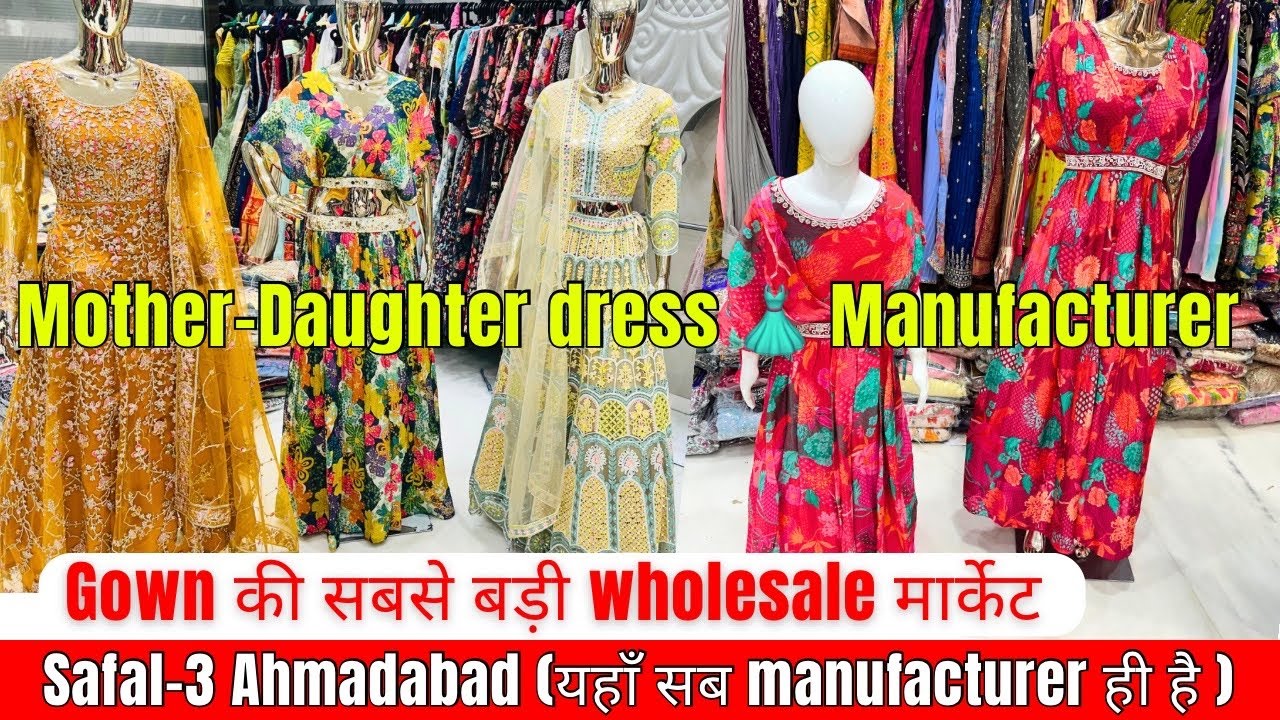 Top Navratri Dress Wholesalers in Ahmedabad - नवरात्री ड्रेस व्होलेसलेर्स,  अहमदाबाद - Justdial