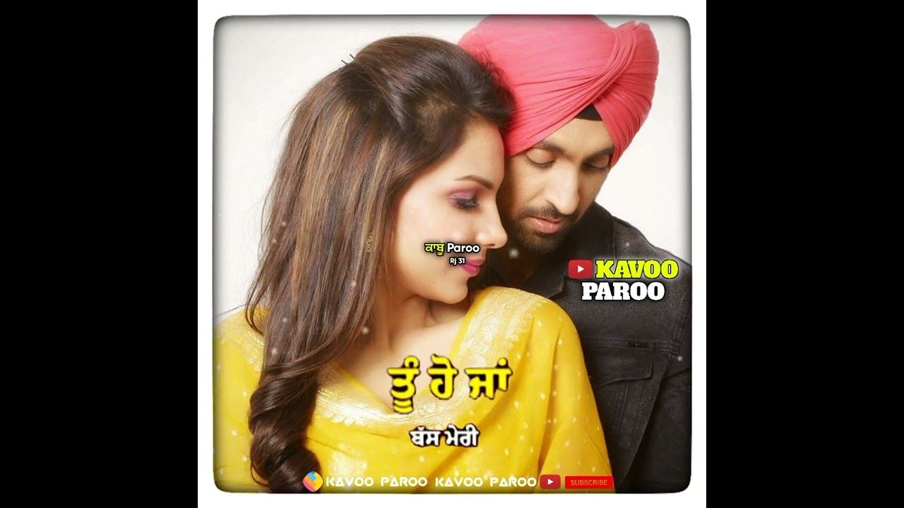 Supne ? WhatsApp Status ll Punjabi Status ll New Punjabi Song Status ll Kavoo Paroo