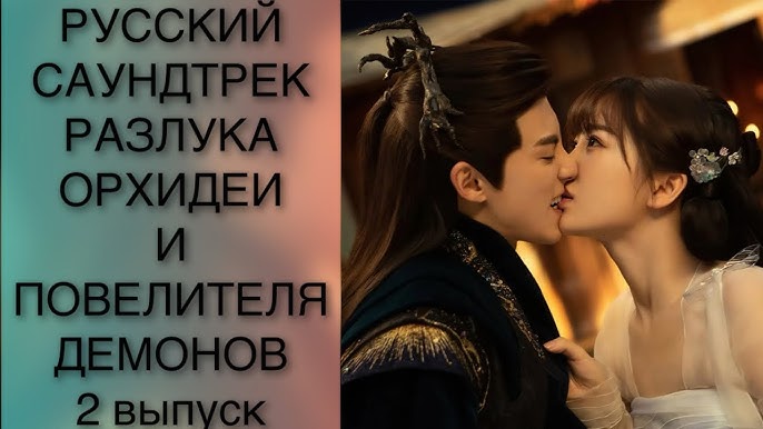 Толық қынап бейнелері