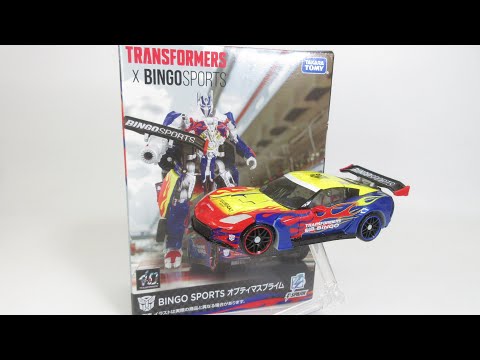 トランスフォーマー bingo sport オプティマスプライム T-SPARK トランスフォーマー BINGO SPORTS オプティマスプライム