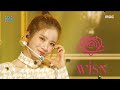 [쇼! 음악중심] 우주소녀 - 언내추럴 (WJSN - UNNATURAL), MBC 210417 방송