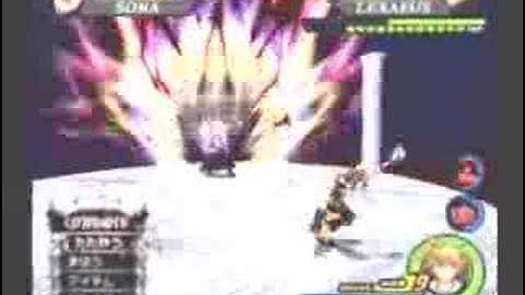 KH2FM: Lexaeus Data (No Damage/etc) Critical Mode