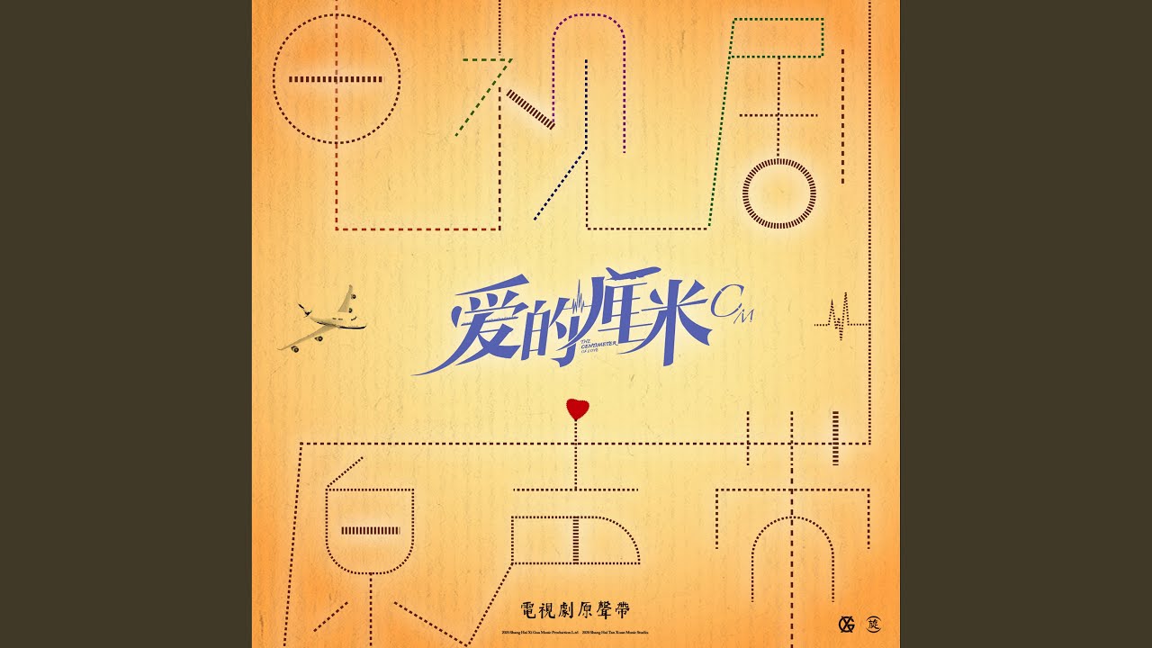Guarda 試探 su YouTube Guarda 試探 su YouTube