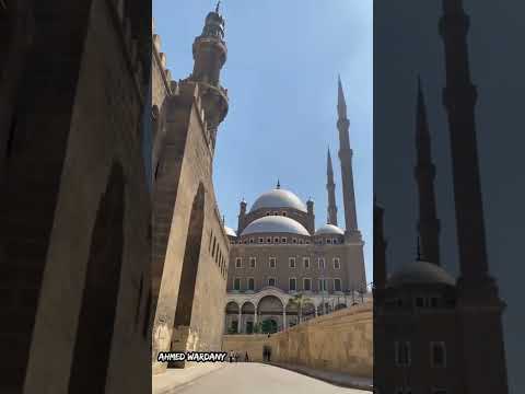 قلعه صلاح الدين ومسجد محمد علي بحي الخليفه بالقاهرة