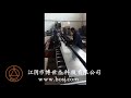 Perforated Steel Cable Tray Roll Forming Making Machine-bosj@bosj.com.cn