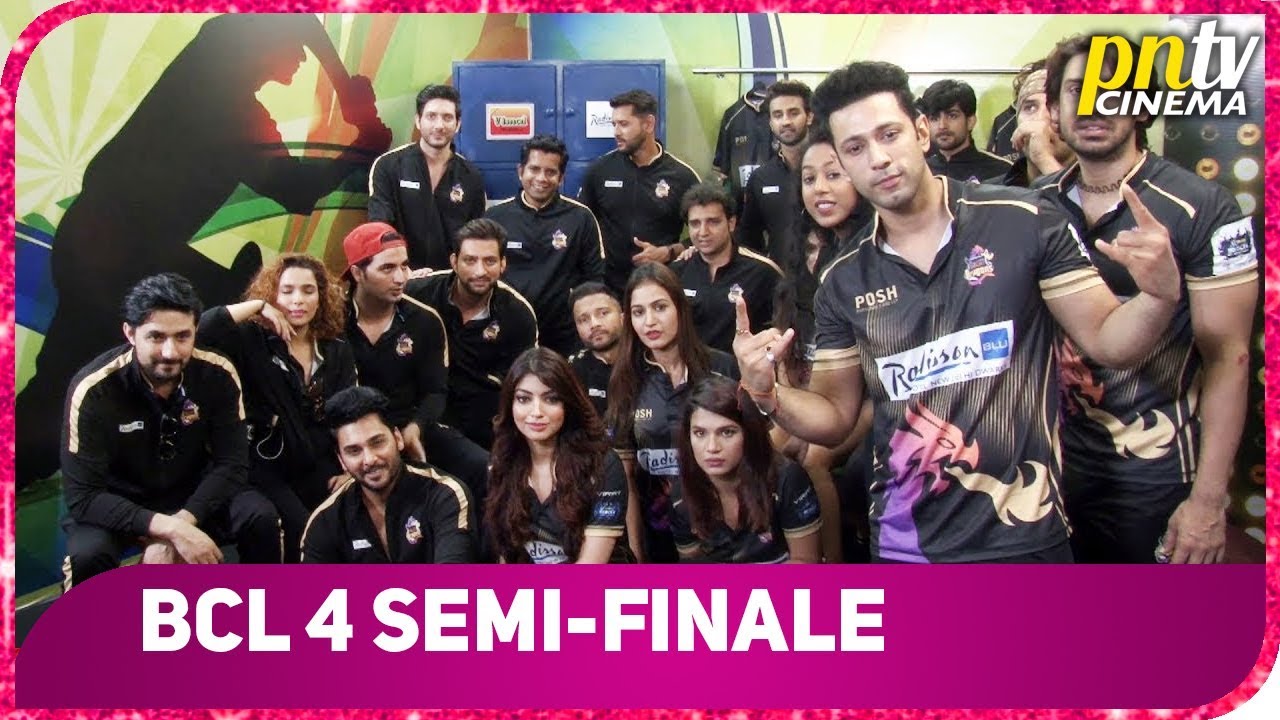 MTV BCL 4 Semi Finale: Off Field Chit-Chat with Rakhi Sawant, Karan Wahi, Aly Goni & Many