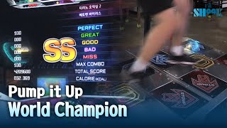 The King of Pump It Up! The World's First Record Setter!