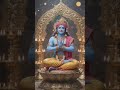 आज आपका दिन शुभ हो! 🌸 | बोलो प्रेम से राधे-राधे 🙏  #shorts#shortvedio
